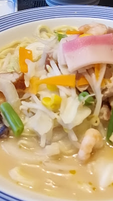 Ringer Hut Saitama Niiza Store 사진 3