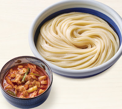 Marugame Seimen Asaka 사진 3