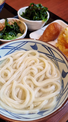 Marugame Seimen Asaka 사진 2