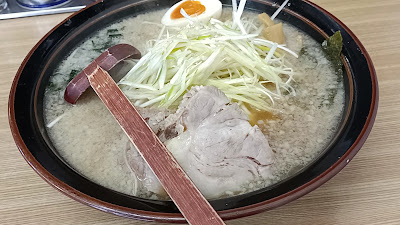 Aokitei Yashio 사진 2