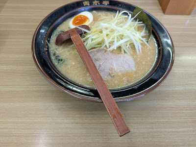 Aokitei Yashio 사진 5