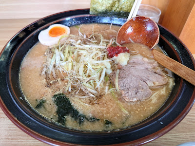 Aokitei Yashio 사진 4