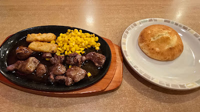 Saizeriya 사진 3