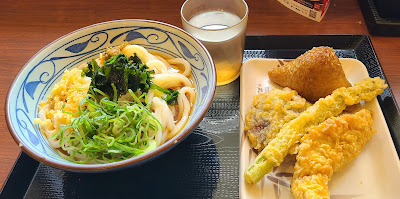 Marugame Seimen Toda 사진 4