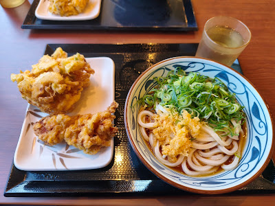 Marugame Seimen Toda 사진 5