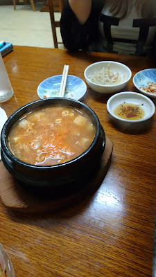 韓国家庭料理 釜山 사진 3