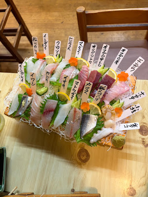 Inaka 사진 4