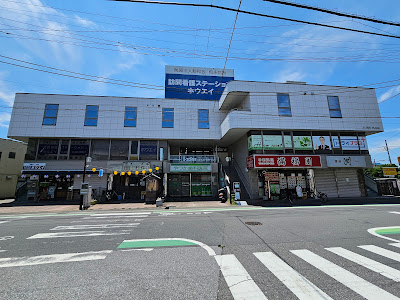 谷塚村三丁目酒場 사진 4