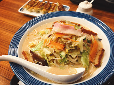 Ringer Hut Yashio Nishibukuro 사진 3