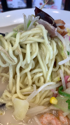Ringer Hut Yashio Nishibukuro 사진 2