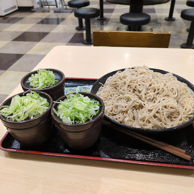Yudetaro 사진 4