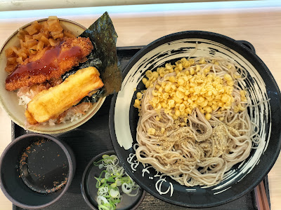 Yudetaro 사진 5