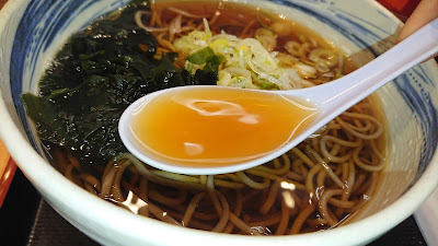 お食事処 桂 馬橋店 사진 4