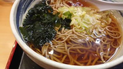 お食事処 桂 馬橋店 사진 3