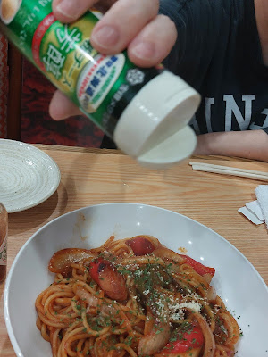 呑み食い処まちこ 사진 4