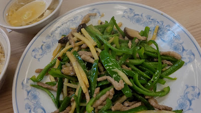 Gyoza no Manshu 사진 2