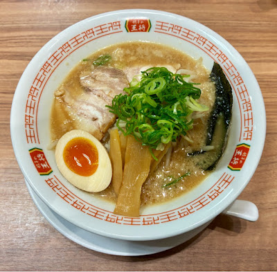 Gyoza no Ohsho - Warabi Station East Entrance 사진 3