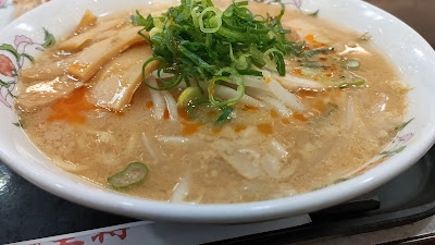 Gyoza no Ohsho - Warabi Station East Entrance 사진 2
