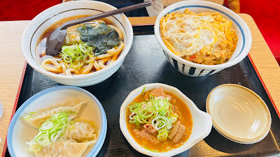 Yamada Udon 사진 3