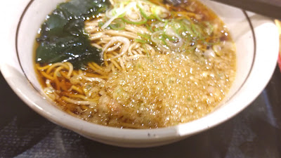 Yamada Udon 사진 2