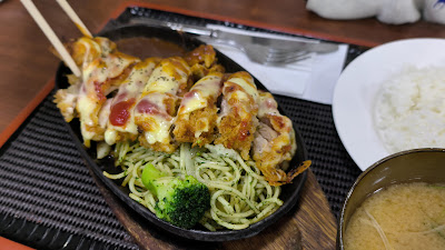 洋中食堂 りゅうしょうえん 사진 2