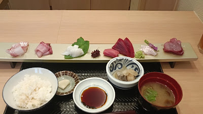 日本料理 おん田 予約制(当日予約可) 사진 2