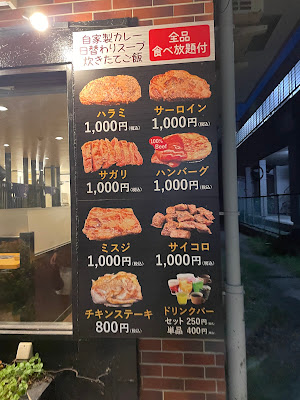 Smile Kitchen 사진 4
