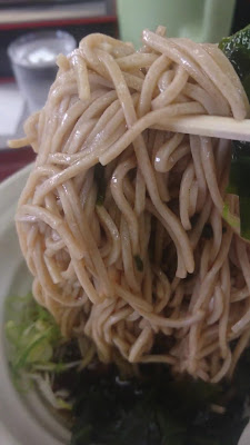 Yamada Udon 사진 2