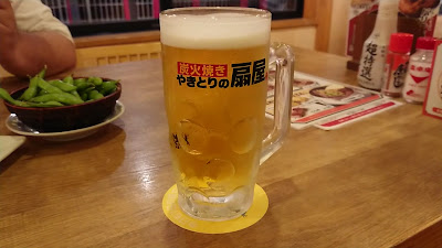 Yakitorinoogiya Misatochuoekimaeten 사진 2