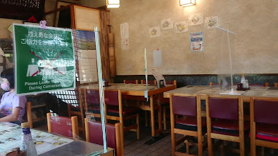 生蕎麦 長寿庵 사진 2