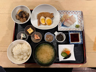 Ichinichi Ichizen 사진 5