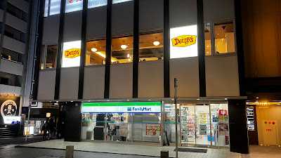 Denny‘s 사진 5