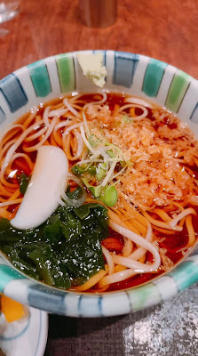 こいけ 사진 2