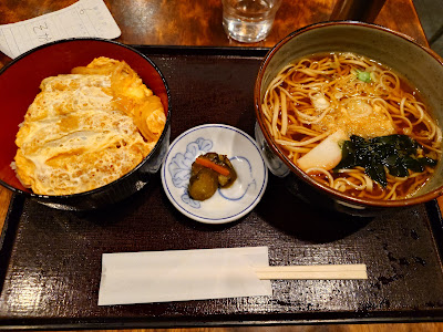 こいけ 사진 4