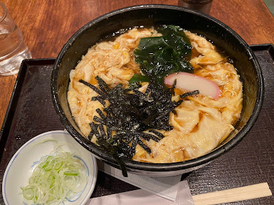 こいけ 사진 3