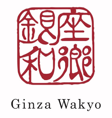 Ginza Wakyo 사진 4