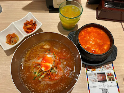 吾照里オジョリ 八重洲地下街店 사진 5