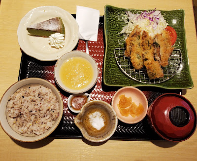 Ootoya 사진 5