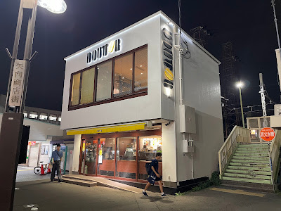 Doutor 사진 4