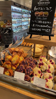 DEAN & DELUCA atré Kawasaki 사진 2