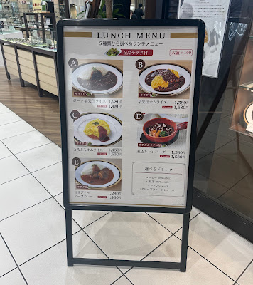 M&C Café 川崎店 사진 5