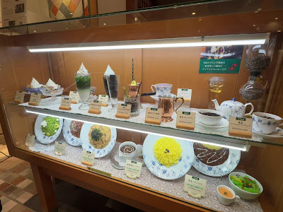Tsubakiya Sabou 사진 3