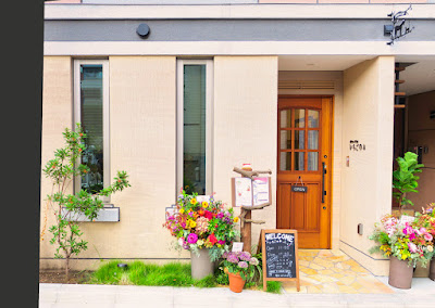 Gallery & Cafe いちごの木 사진 3