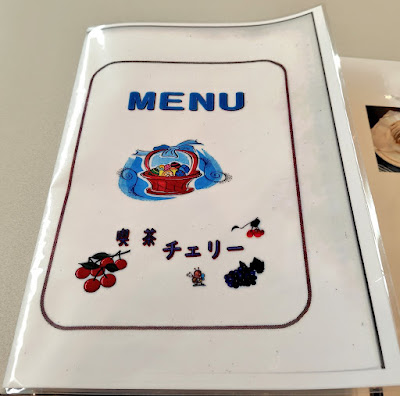 Cafe Cherry 사진 3