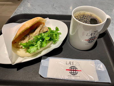 Caffe LAT25º Haneda Airport Terminal 1 사진 4