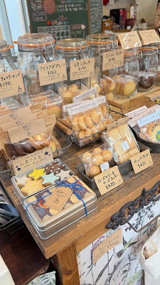 Couture Bake 사진 2