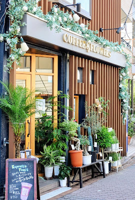 COFFEE&FLOWERS ROOM316 사진 2