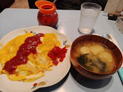 Ikehara 사진 2