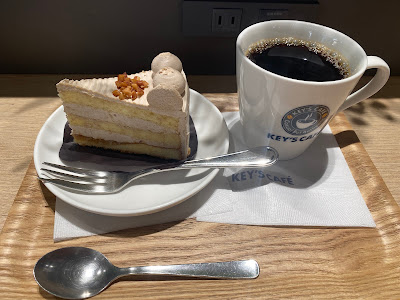 KEY'S CAFÉ 川崎宮前平店 사진 4