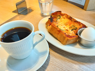 MIKADO - YA Coffee shop Oomori 사진 5